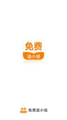 欧宝娱乐官方app